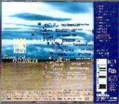 japan-dove-ce-musica-2.jpg