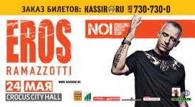 noitour-eros-ramazzotti-moscow.jpg