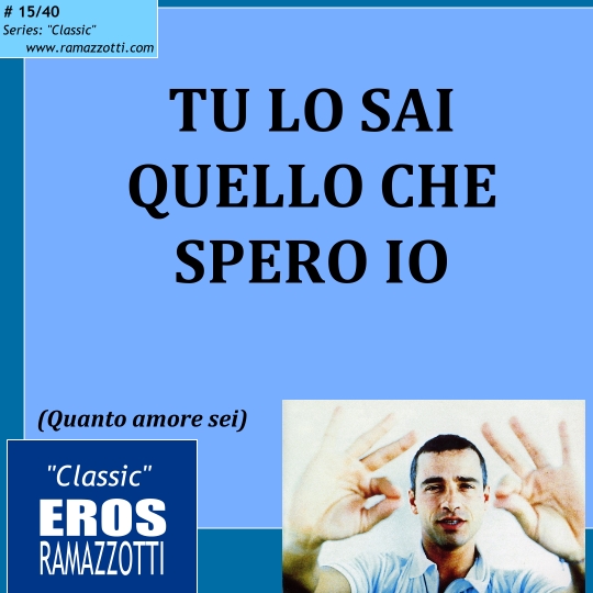 photo eros-ramazzotti-classic-15.JPG